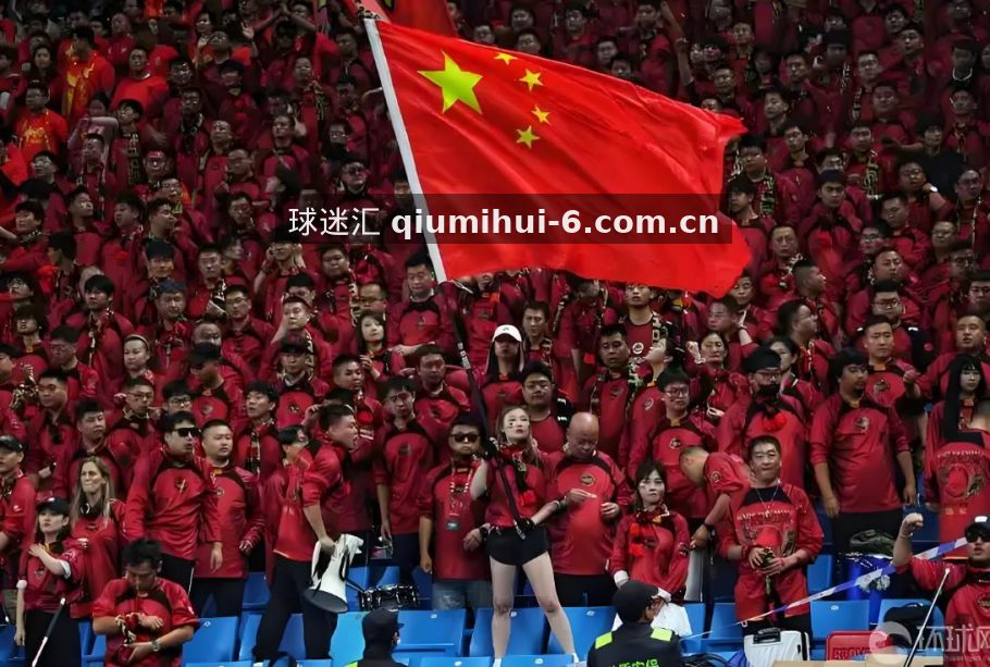 球迷汇 全端覆盖升级